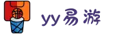 易游·(大陆区)体育官方网站-YYSPORTS"